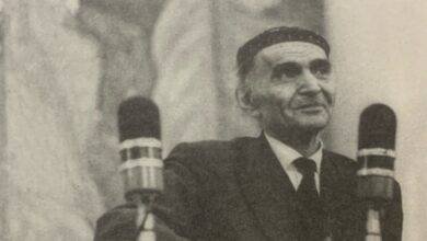 محمد مهدي الجواهري